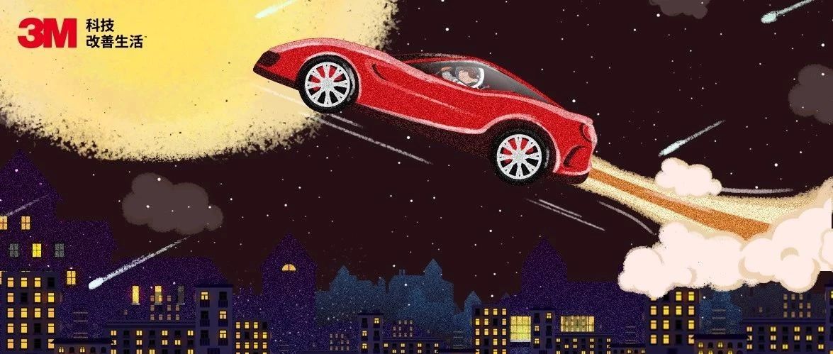 做你的工程師之嫦娥四號(hào)登陸月背！我們距離在月球上開車還有多遠(yuǎn)？