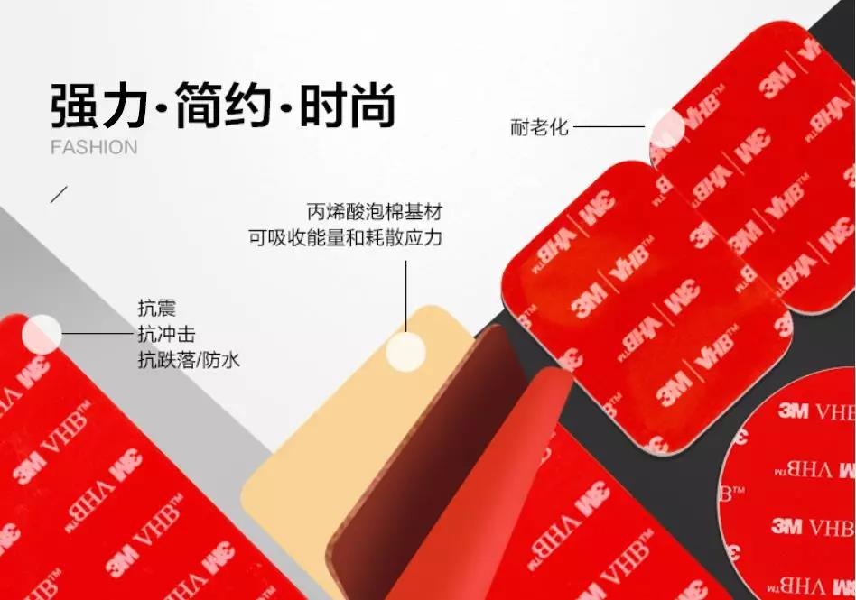 3M膠帶膠粘產(chǎn)品讓家里的圣誕氣氛爆棚！